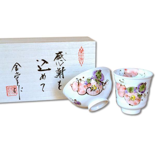 ސEj  ۂ q (јq) Zbg Lc aЂNMtg ԘZZ () ӂ߂ؔ