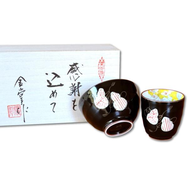 ސEj  ۂ q (јq) Zbg Lc aЂNMtg ZZF () ӂ߂ؔ