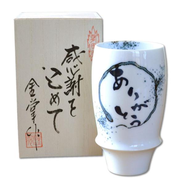 C v[g ӂ߂ؔMtg e  ΂ r[OX Lc 肪Ƃ v~A rAOX p