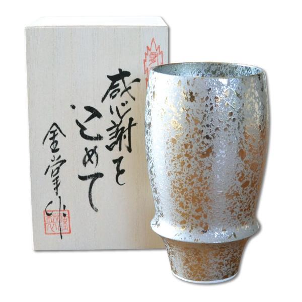 C v[g ӂ߂ؔMtg e  ΂ r[OX Lc  v~A rAOX p