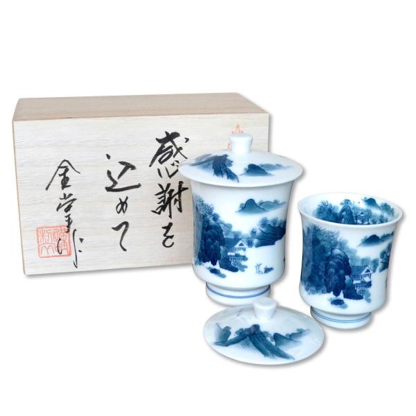 C v[g ӂ߂ؔMtg e  ΂ vwۂ Lc 瓇OR yA