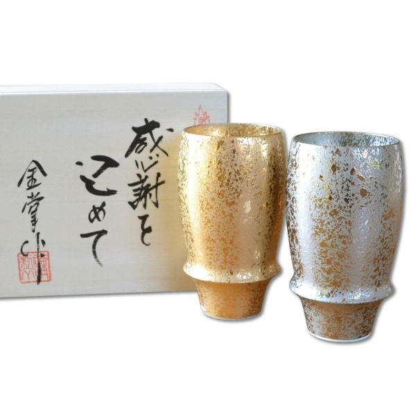 C v[g ӂ߂ؔMtg e  ΂ r[OX yA[ Lc WpO/ v~A rAOX QZbg