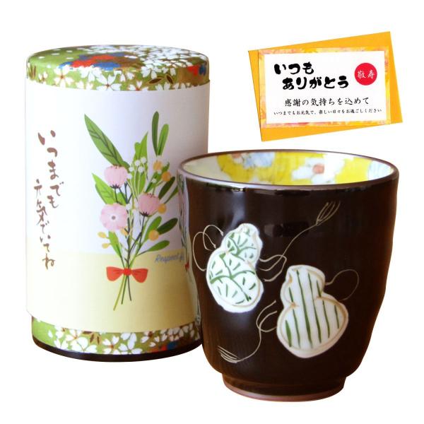 hV̓ v[g Lc ۂ Β Zbg (50g ꌧY 쒃) NMtg bZ[WJ[ht ZZF 