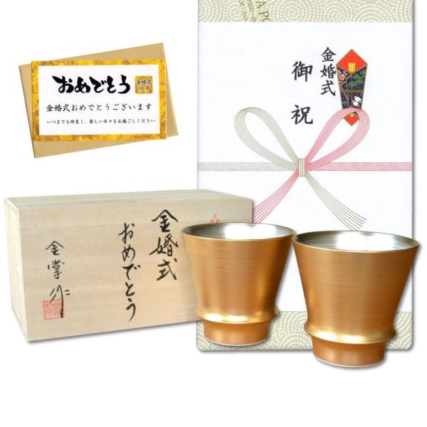  j 蕨  ĒOX yA Lc lEbZ[WJ[ht ؔ t