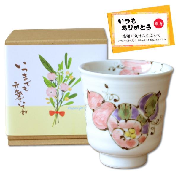 hV̓ Mtg c ۂ Lc NMtg bZ[WJ[ht ԘZZ () hV̓pbP[WiʏŁj