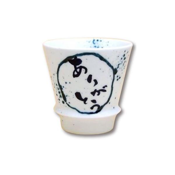  ĒOX Lc 肪Ƃ  ̏ĒOX