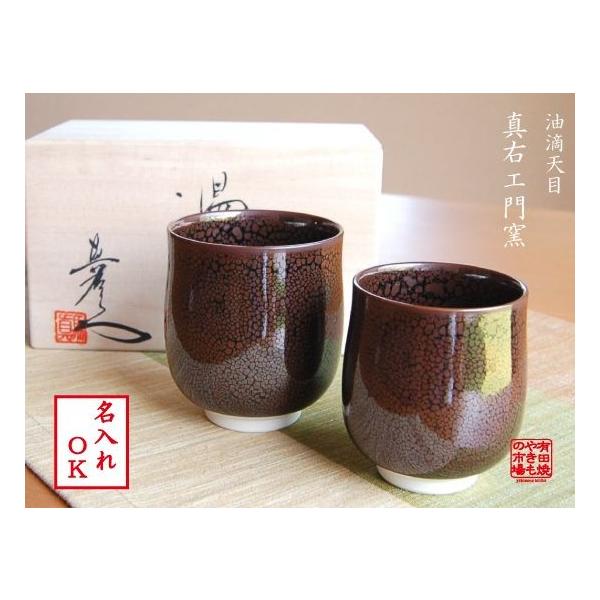  vwۂ ؔ Lc ^EGq HV yA