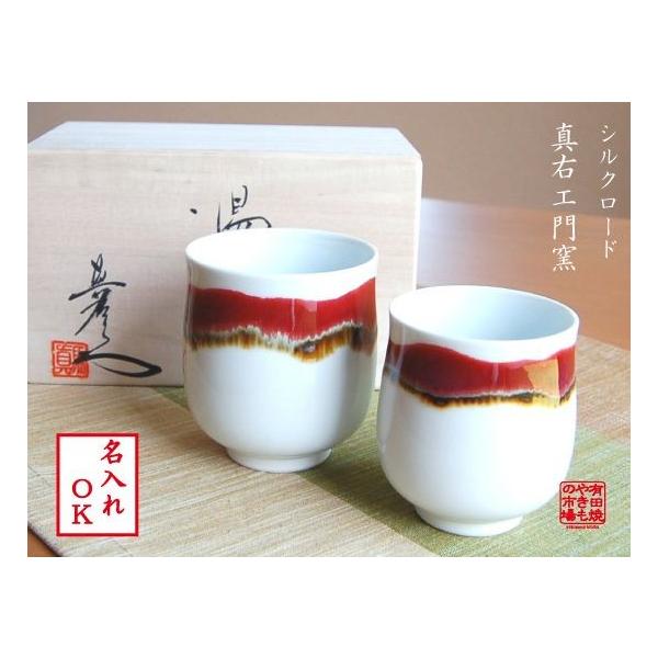  vwۂ ؔ Lc ^EGq VN[h yA