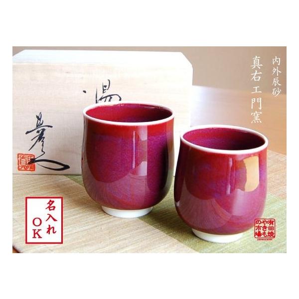  vwۂ ؔ Lc ^EGq OC yA