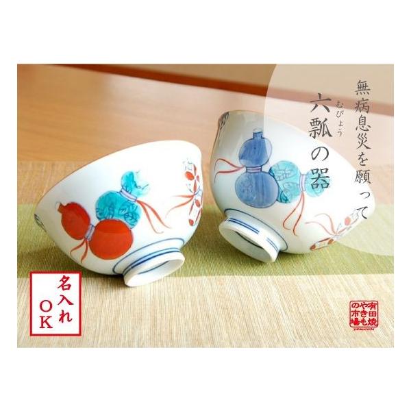  N Mtg җ ËH  P Ď  Lc 瓇ZZ vwq