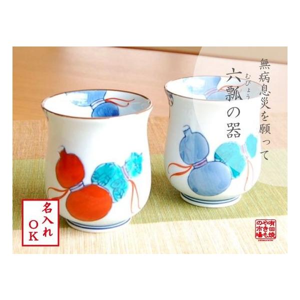  N Mtg җ ËH  P Ď  Lc 瓇ZZ vw