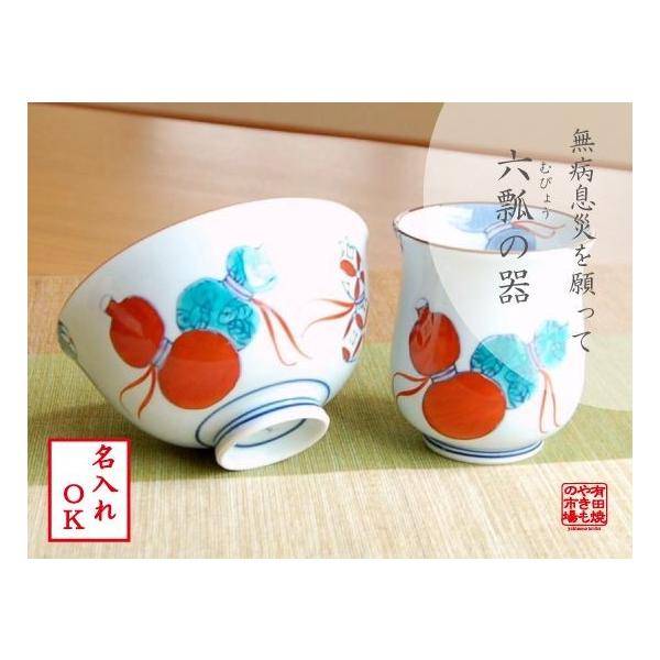  N Mtg җ ËH  P Ď  Lc 瓇ZZ  qۃZbg