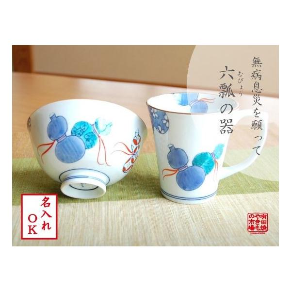 ������ ���N�� �M�t�g �җ� �ËH ��� �P�� �Ď� ���� �L�c�� �瓇�Z�Z �� ���q���}�O�J�b�v �Z�b�g