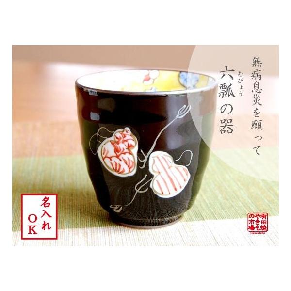  N Mtg җ ËH  P Ď  Lc ZZF  