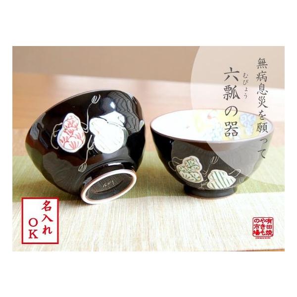  N Mtg җ ËH  P Ď  Lc ZZF vwqZbg