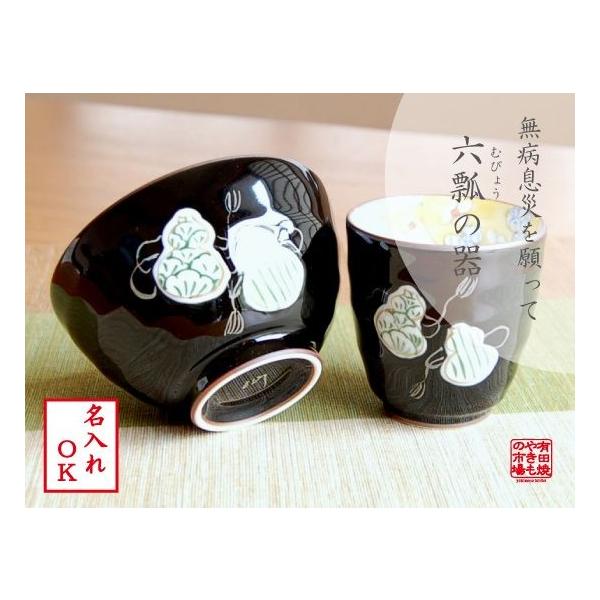  N Mtg җ ËH  P Ď  Lc ZZF  qۃZbg