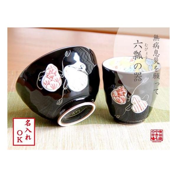  N Mtg җ ËH  P Ď  Lc ZZF  qۃZbg