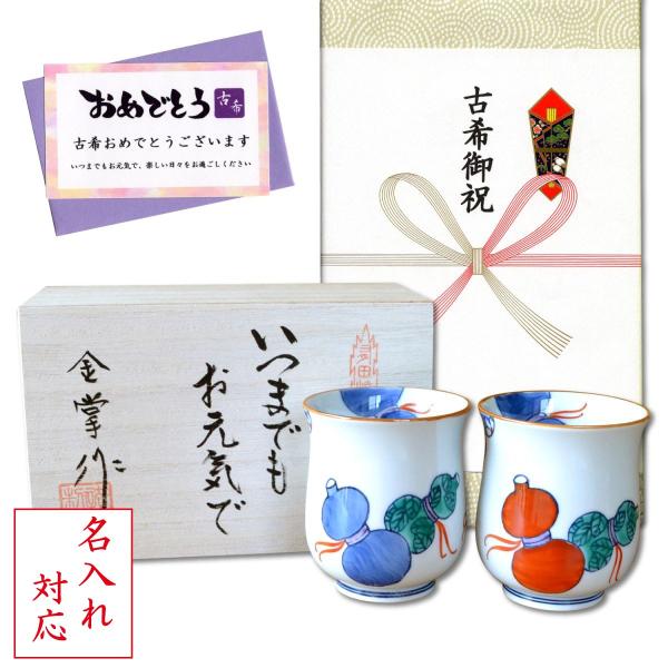  Êj v[g vw ۂ (yA) Lc aЂNMtg 瓇ZZ bZ[WJ[h Êl ̖ؔ