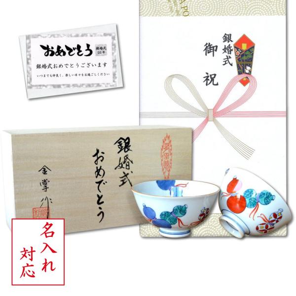  ⍥ v[g yA vwq (јq) Lc lEbZ[WJ[ht ؔ aЂNMtg 瓇ZZ