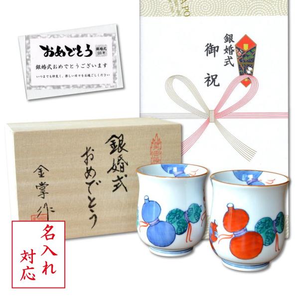  ⍥ j ۂ yA vw Lc lEbZ[WJ[ht ؔ aЂNMtg 瓇ZZ