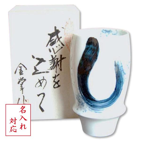  ސE v[g j r[OX Lc ӂ߂ސEMtg  rAOX