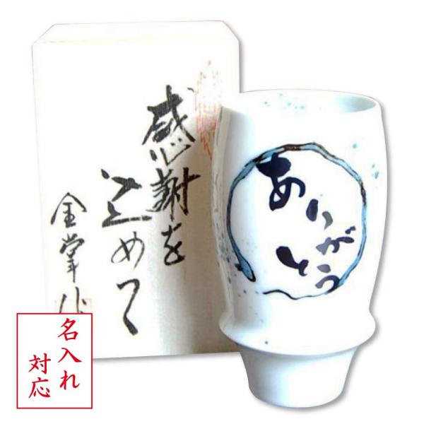  ސEj j r[OX Lc ӂ߂ސEMtg 肪Ƃ() rAOX