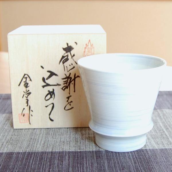   Mtg Lc ĒOX ӂ̖ؔ  ̏ĒOX