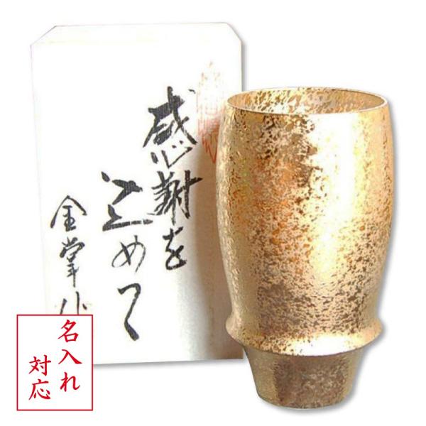  ސE v[g j r[OX Lc ӂ߂ސEMtg WpO rAOX