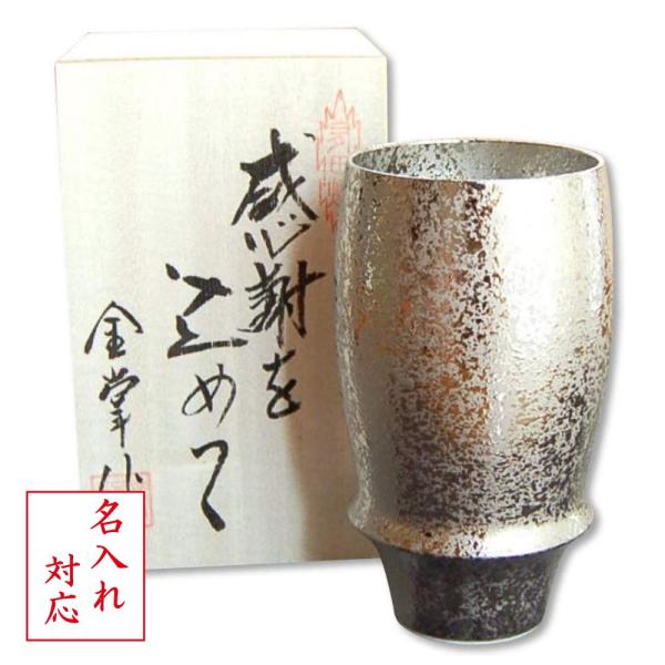   Mtg Lc rAJbv ӂ̖ؔ  v~ArAOX