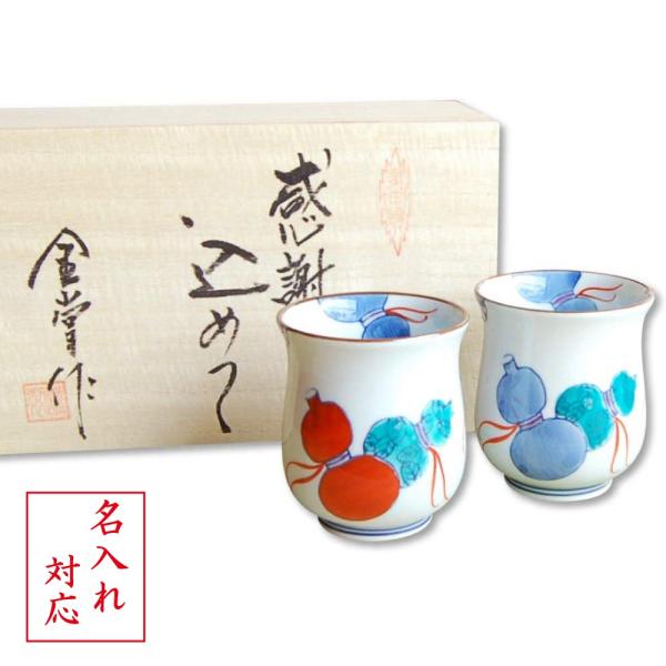  ސE v[g vwۂ ۂ (yA[) Lc ӂ߂ސEMtg a 瓇ZZ