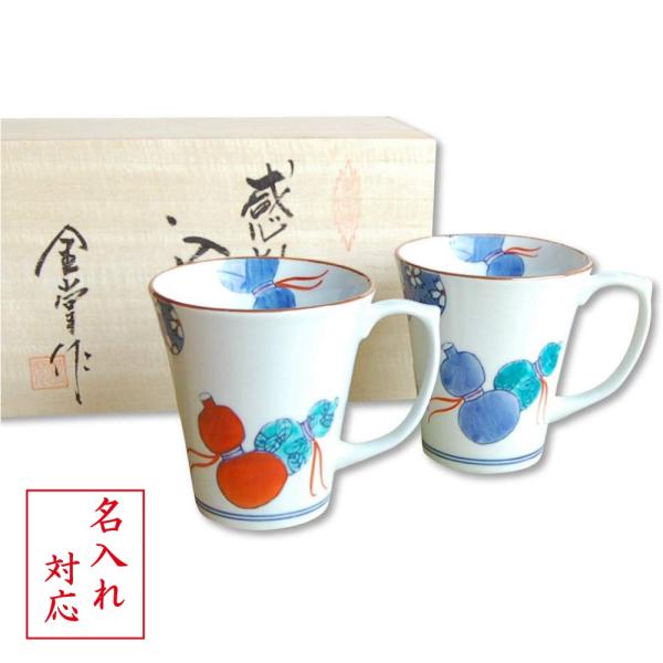  ސEj v[g }OJbv R[q[Jbv (yA[) Lc ӂ߂ސEMtg a 瓇ZZ