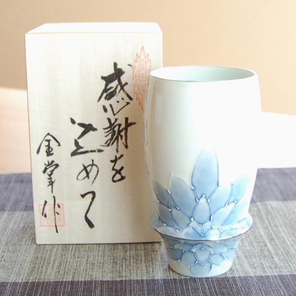   Mtg Lc rAJbv ӂ̖ؔ _A v~ArAOX