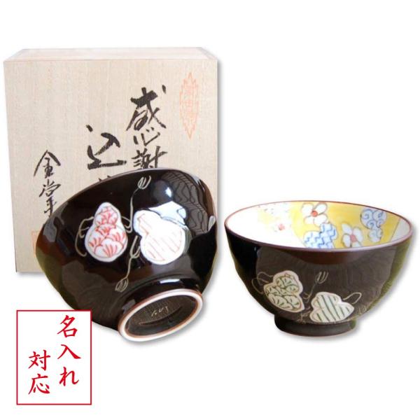  ސEj v[g vwq (јq) yA[ Lc ӂ߂ސEMtg a ZZF