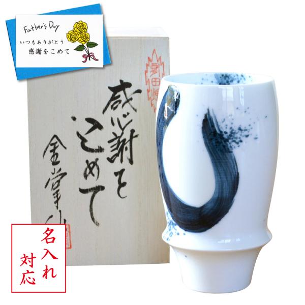  ̓v[g r[OX ^u[ Lc  ӂ߂̓Mtg rAOX bZ[WJ[ht ؔ