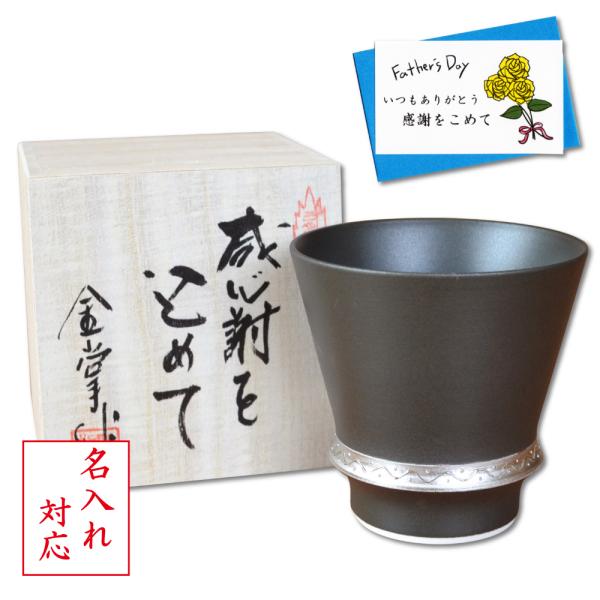  ̓v[g ĒOX Lc Ԃ ӂ߂̓Mtg bZ[WJ[ht ؔ