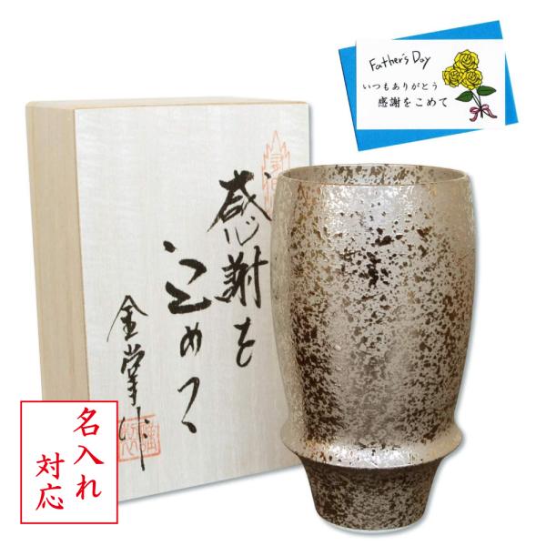  ̓v[g r[OX ^u[ Lc ӂ߂̓Mtg  rAOX bZ[WJ[ht ؔ