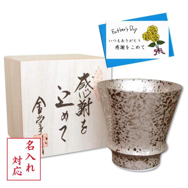  ̓v[g ĒOX Lc ӂ߂̓Mtg  bZ[WJ[ht ؔ