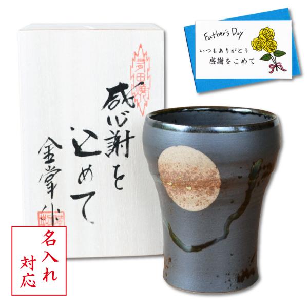  ̓v[g ĒJbv Lc ӂ߂̓Mtg bZ[WJ[ht ؔ    