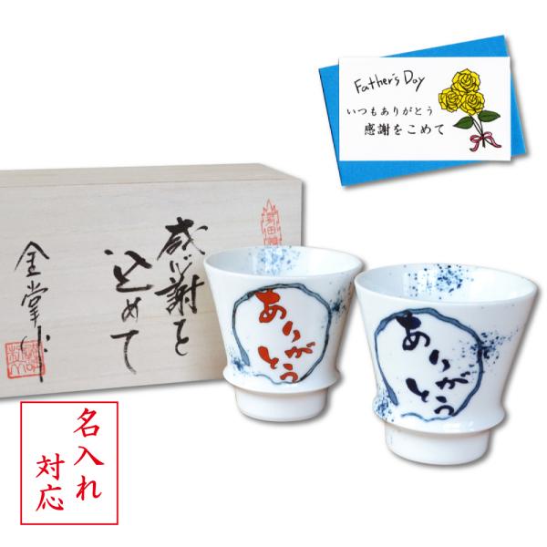  ̓ƕ̓ v[g ӂ߂ؔMtg yA[ ĒOX Lc 肪Ƃ E QZbg