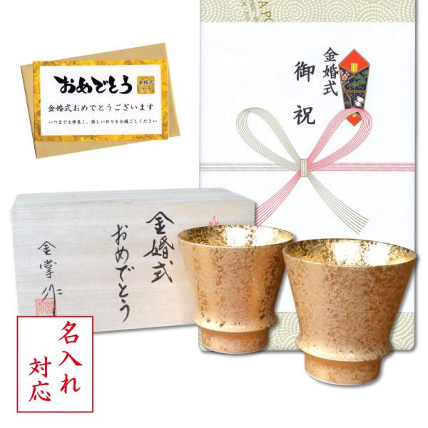   j 蕨  ĒOX yA Lc  lEbZ[WJ[ht ؔ  WpO