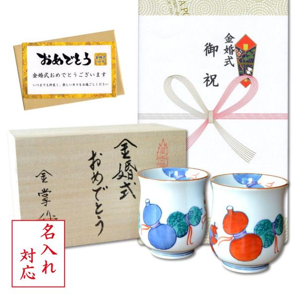   v[g e ۂ yA vw Lc lEbZ[WJ[ht ؔ aЂNMtg 瓇ZZ