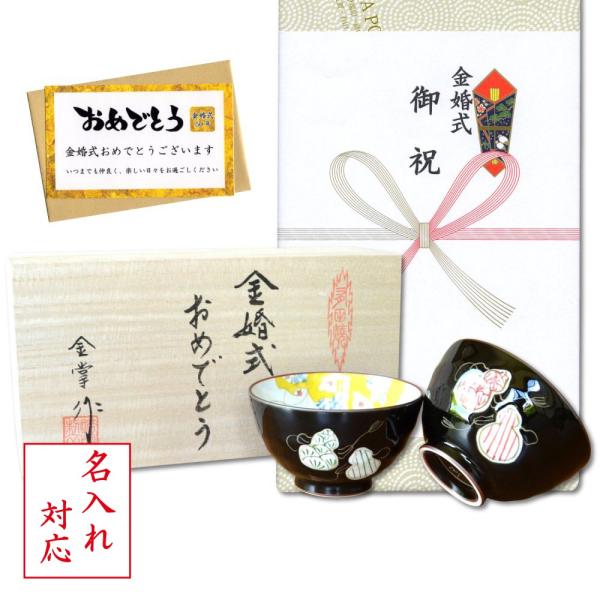   j 蕨 vwq (јq) yA Lc lEbZ[WJ[ht ؔ aЂNMtg ZZF