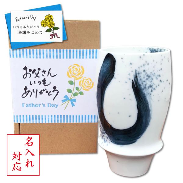  ̓v[g r[OX ^u[ Lc  ӂ߂̓Mtg rAOX bZ[WJ[ht ̓l t