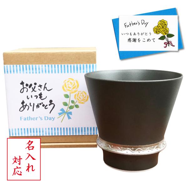  ̓v[g ĒOX Lc Ԃ ӂ߂̓Mtg bZ[WJ[ht ̓l t