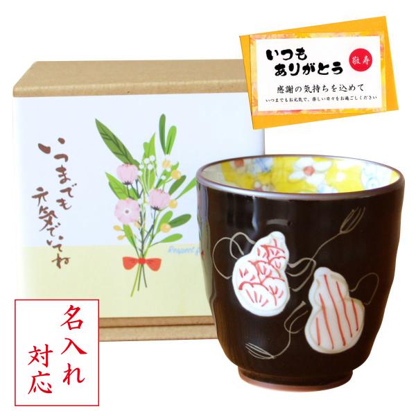  hV̓ Mtg c ۂ Lc NMtg bZ[WJ[ht ZZF () hV̓pbP[W