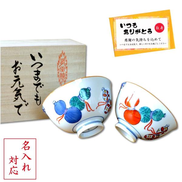  hV̓ Mtg vwq (јq) yA Lc NMtg bZ[WJ[ht 瓇ZZ ؔ