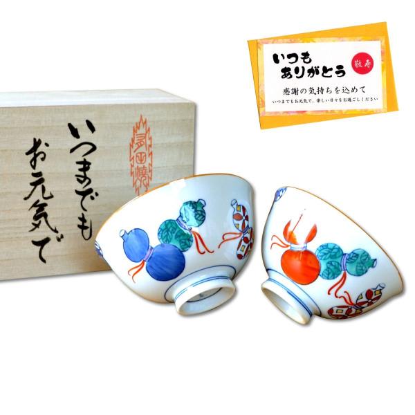 hV̓ v[g vwq јq (yA) Lc NMtgbZ[WJ[ht 瓇ZZ  (ؔ)