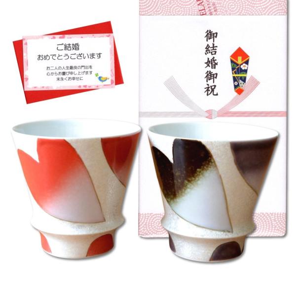 j v[g Lc ĒOX yA[ n[g ԁE ̂EbZ[WJ[ht