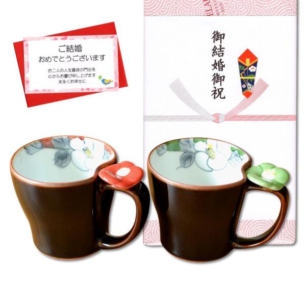 j v[g Lc }OJbv yA[ ԊG ԁE ̂EbZ[WJ[ht