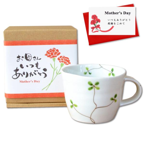 ̓Mtg ӂ߂v[g }OJbv Lc KN[o[  bZ[WJ[h ̓l t